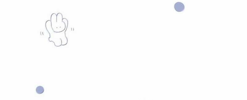 Am I Invincible Bab 286 halaman 6