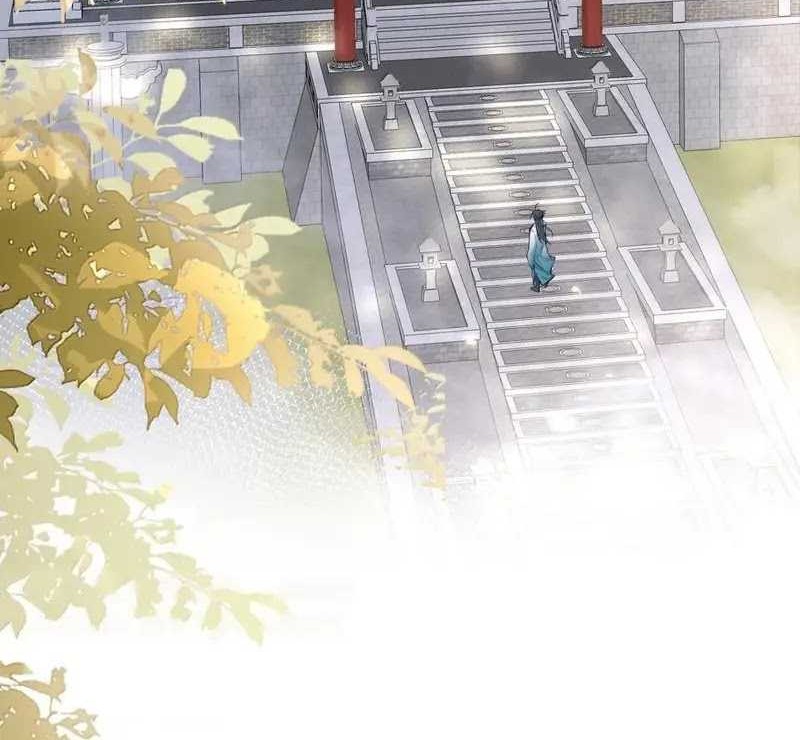 Am I Invincible chapter 292 halaman 20