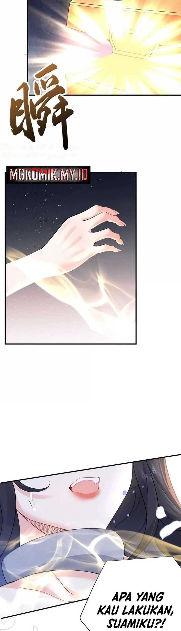 Am I Invincible chapter 295 halaman 5