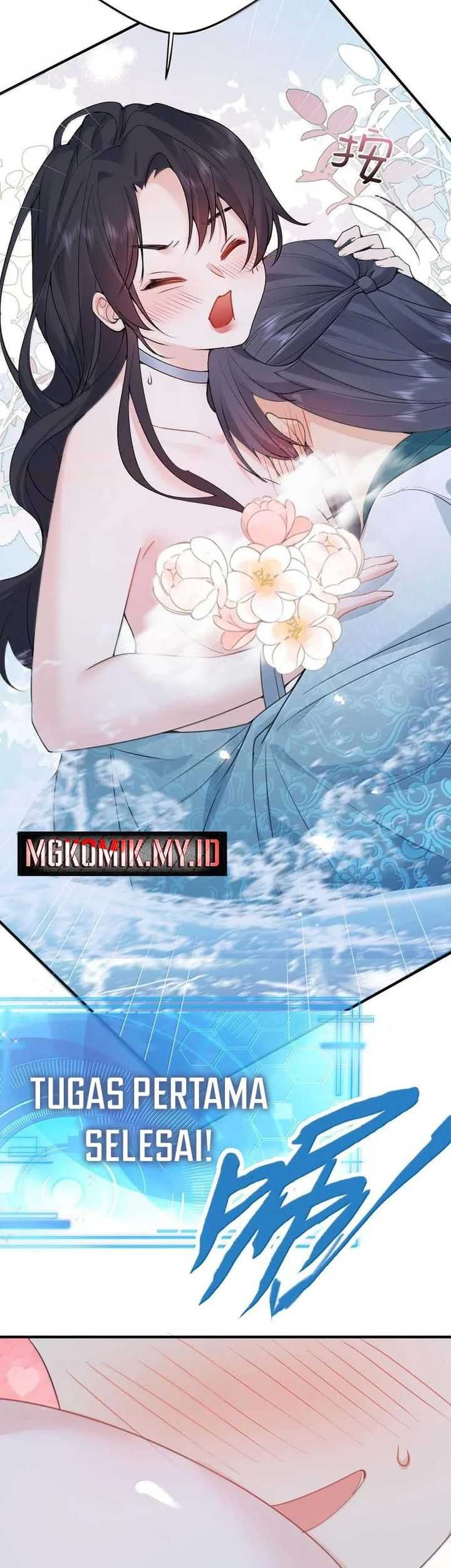 Am I Invincible chapter 295 halaman 17