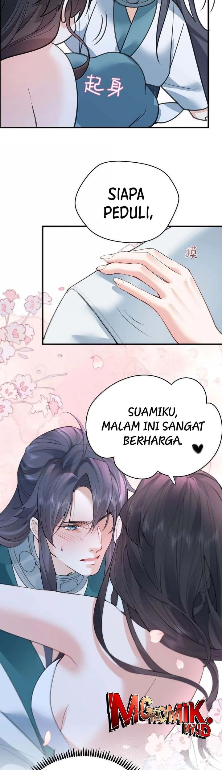 Am I Invincible Bab 298 halaman 7