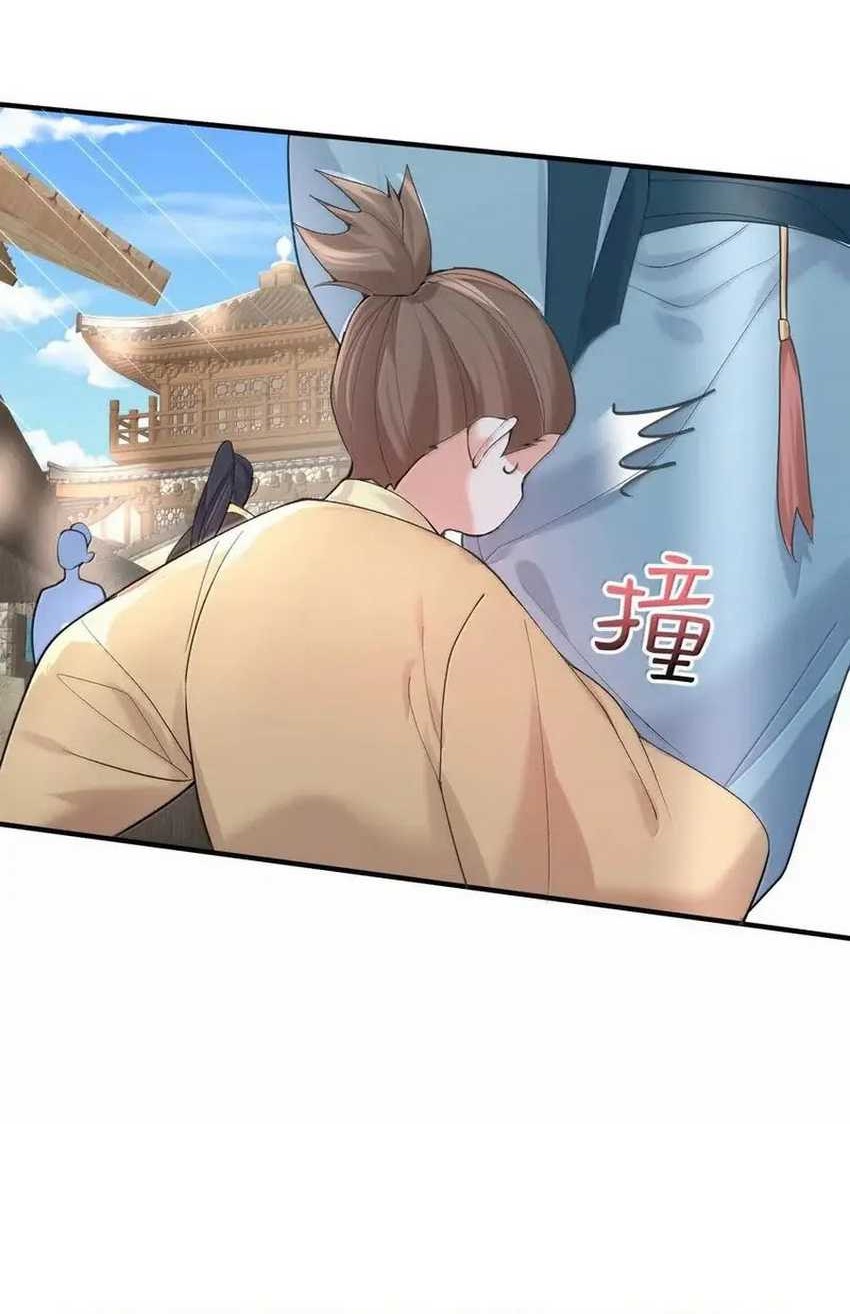 Am I Invincible chapter 304 halaman 11