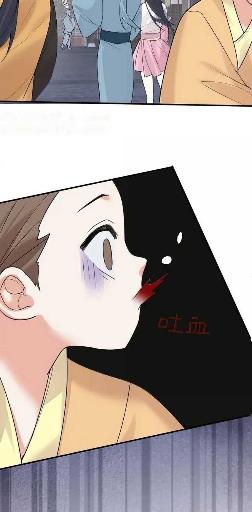 Am I Invincible chapter 304 halaman 15