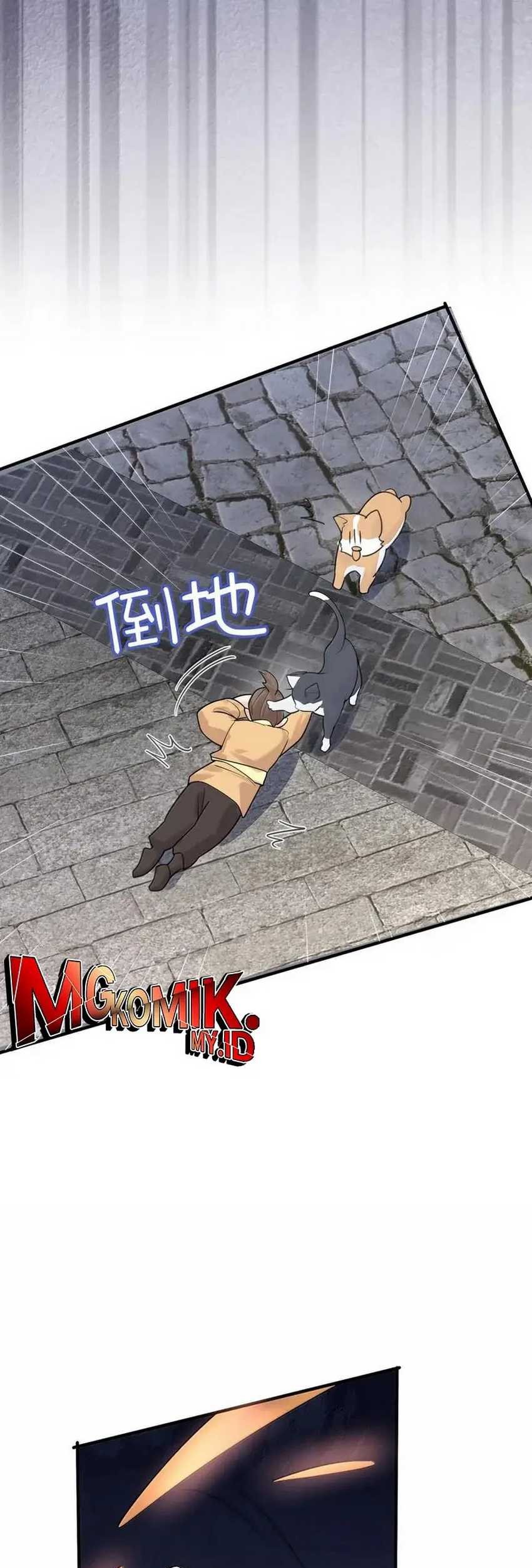 Am I Invincible chapter 304 halaman 16