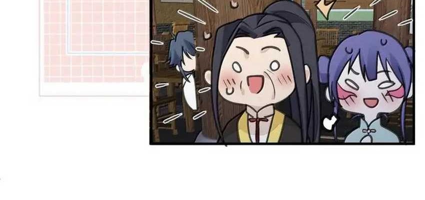 Am I Invincible chapter 305 halaman 13