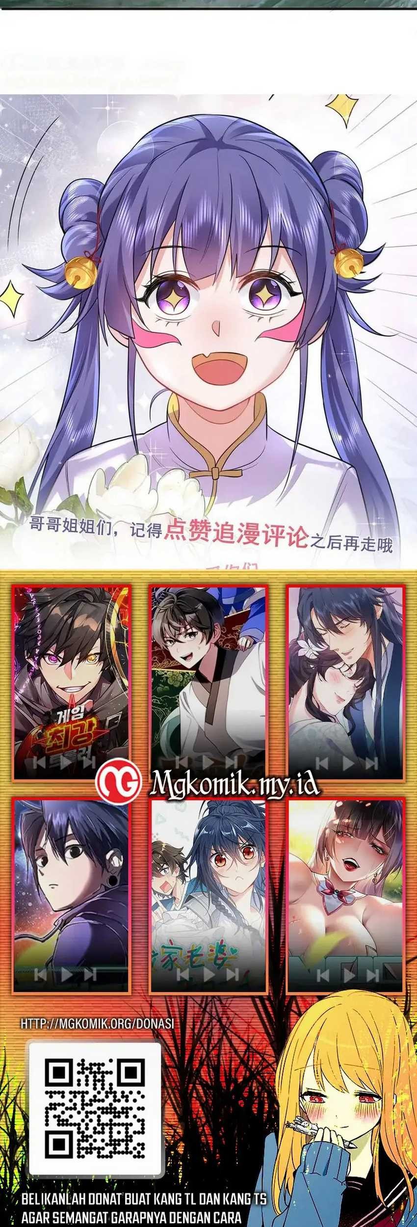 Am I Invincible chapter 305 halaman 33