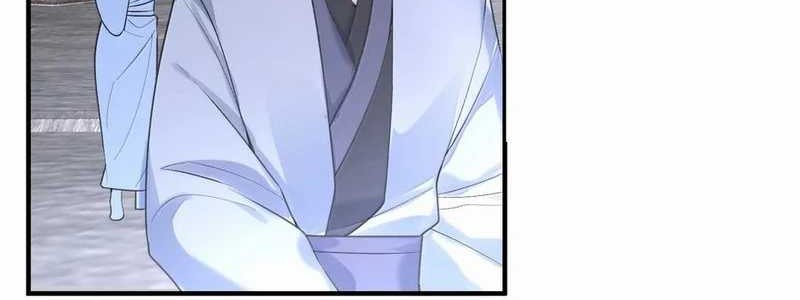 Am I Invincible chapter 307 halaman 7