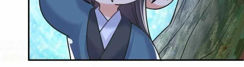 Am I Invincible chapter 307 halaman 31