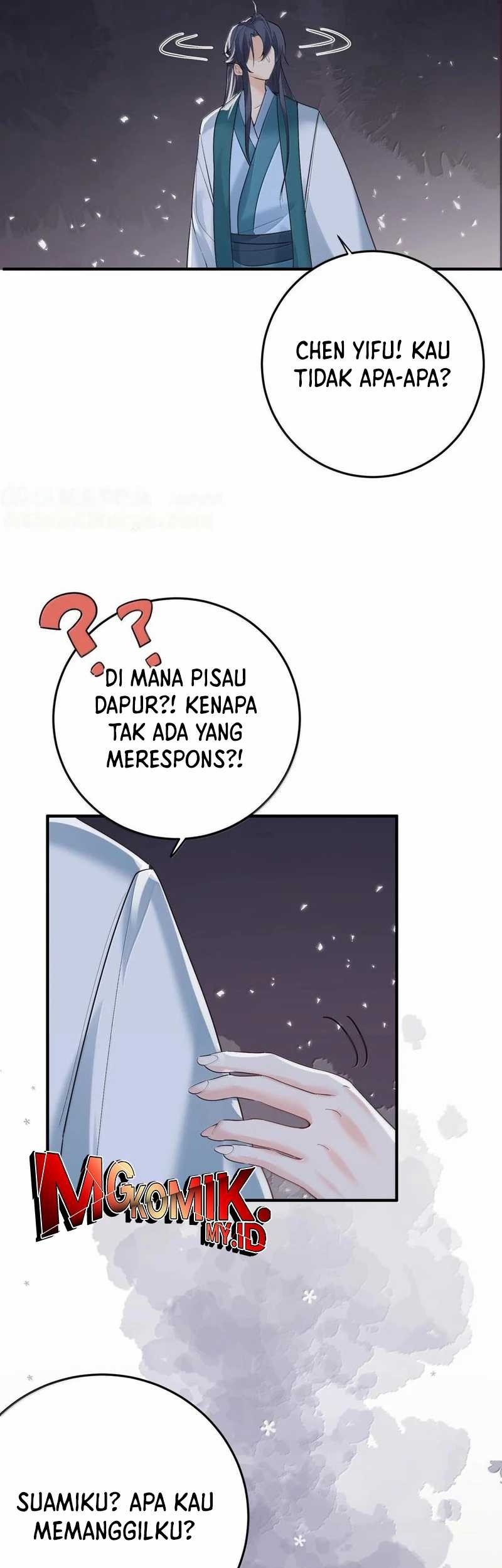 Am I Invincible chapter 311 halaman 19