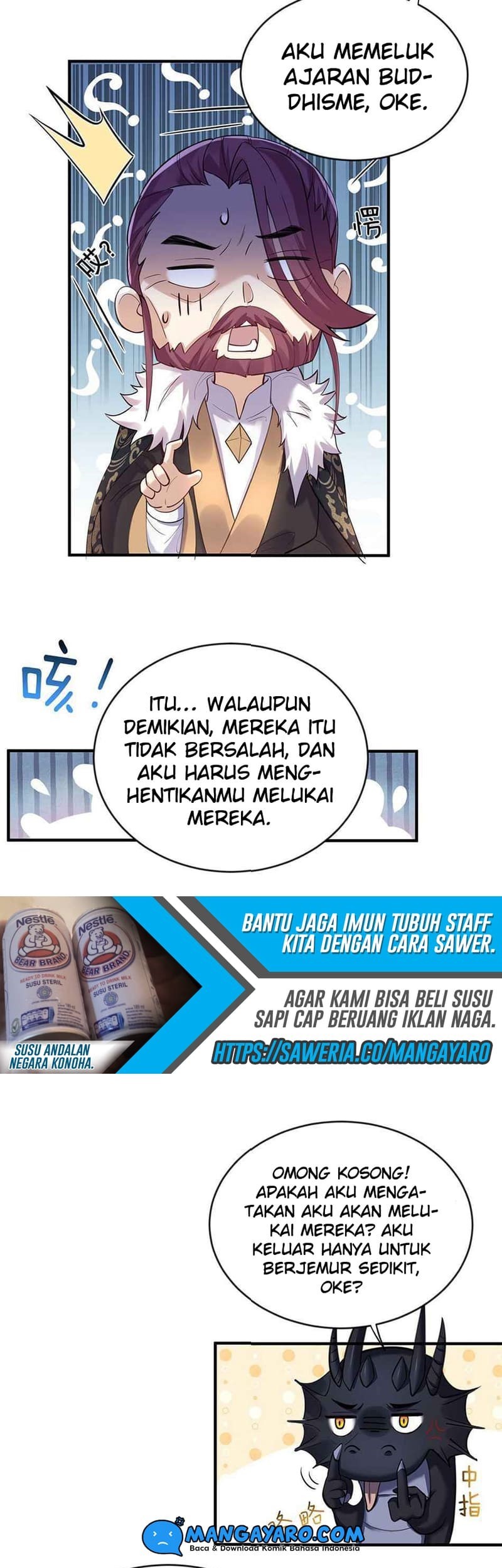 Am I Invincible chapter 33 halaman 5