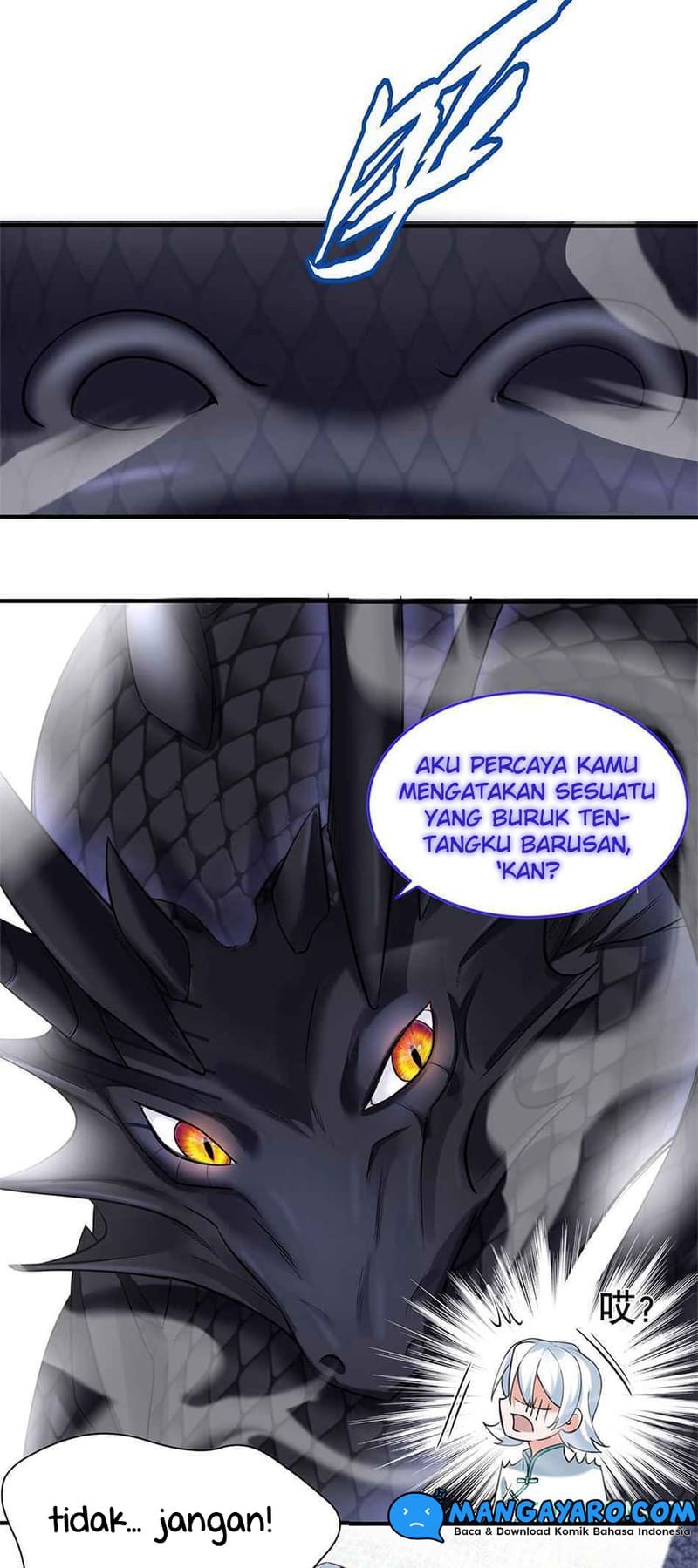 Am I Invincible chapter 33 halaman 13