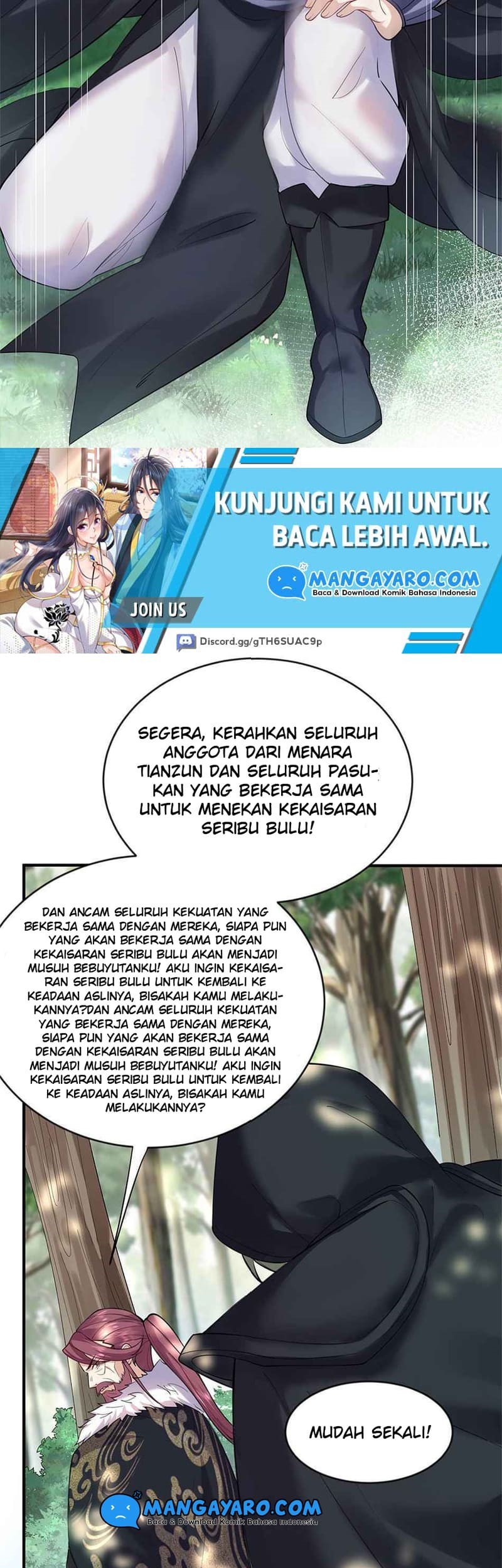 Am I Invincible chapter 33 halaman 17