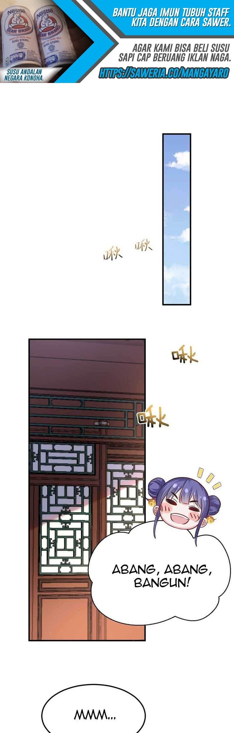 Am I Invincible chapter 38 halaman 16