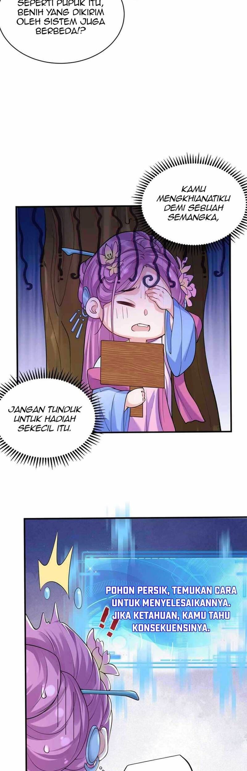 Am I Invincible chapter 44 halaman 17