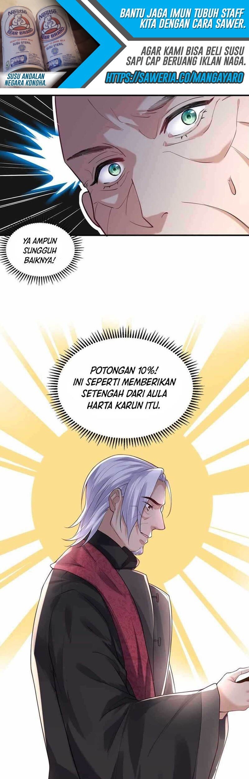 Am I Invincible chapter 46 halaman 24