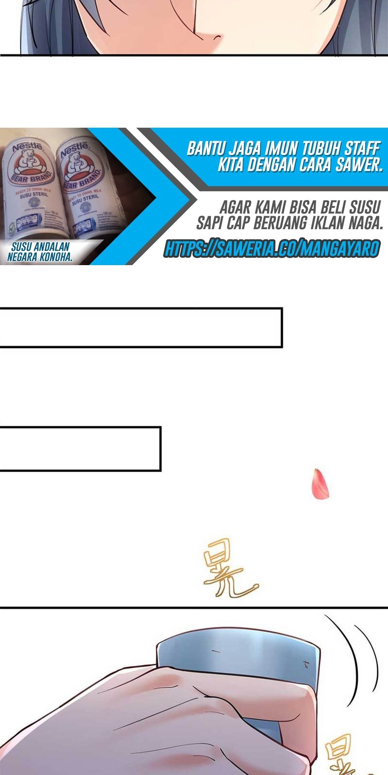 Am I Invincible chapter 49 halaman 14