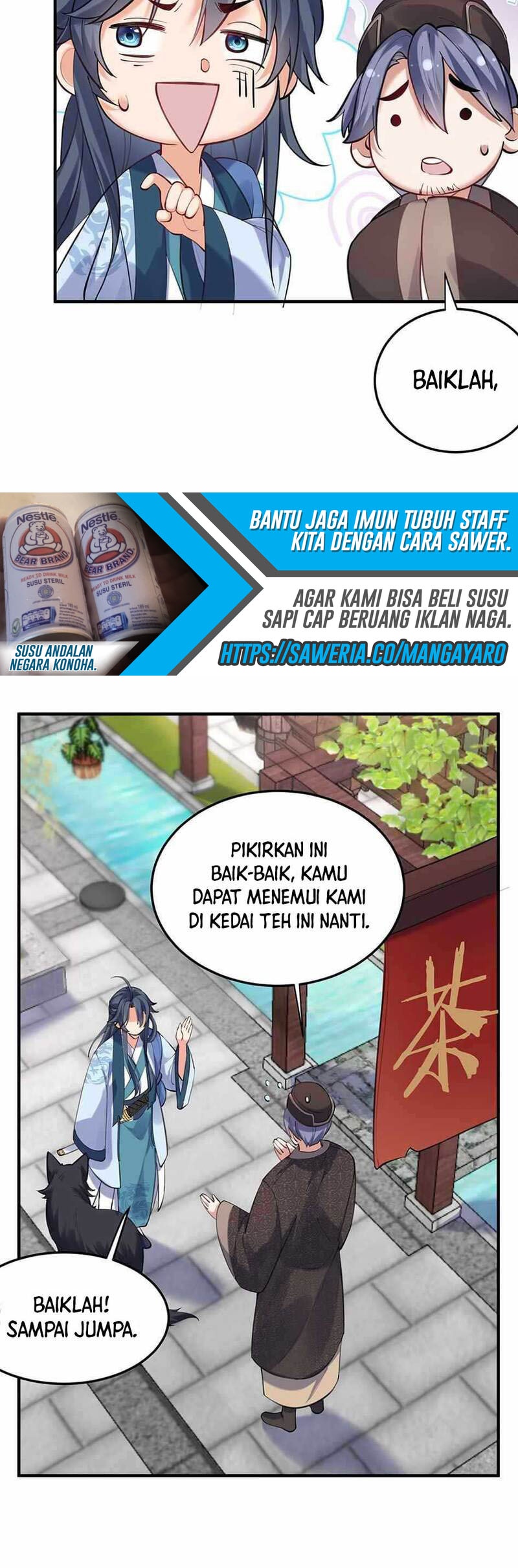 Am I Invincible chapter 50 halaman 26