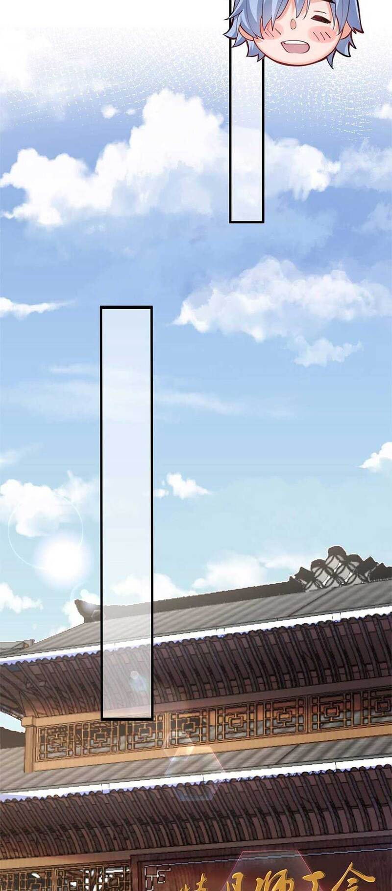 Am I Invincible chapter 54 halaman 11