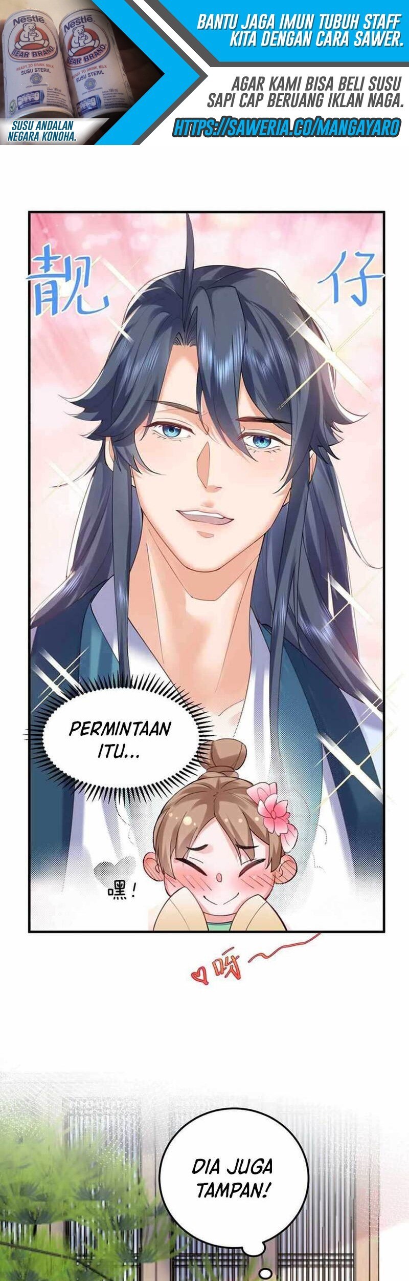 Am I Invincible chapter 55 halaman 15