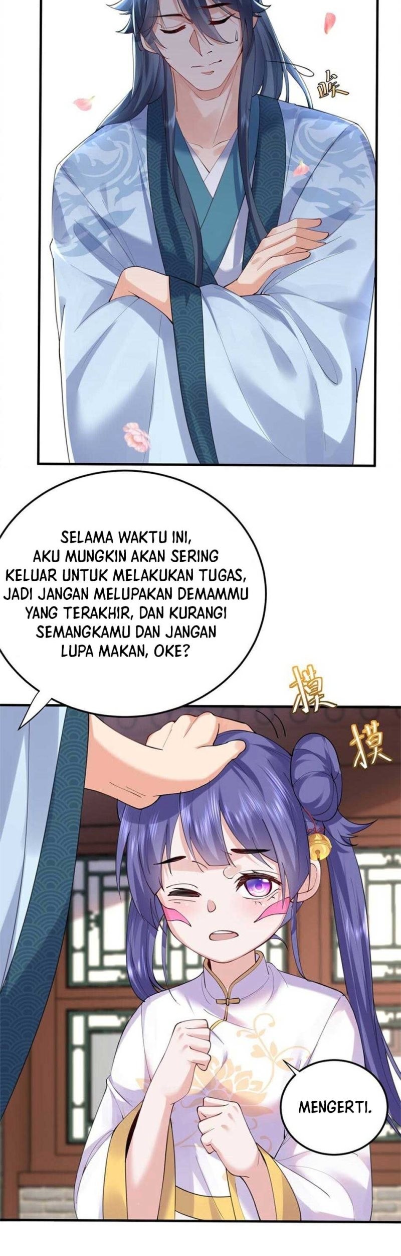Am I Invincible chapter 56 halaman 7
