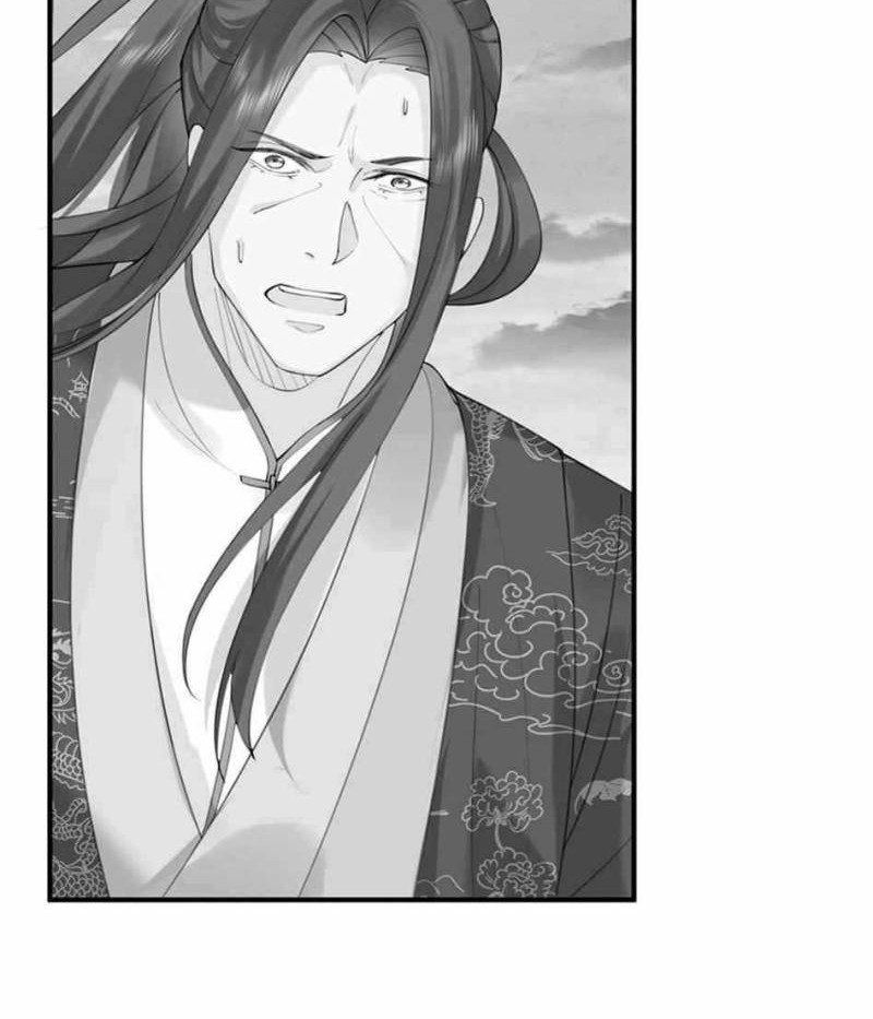 Am I Invincible chapter 59 halaman 28