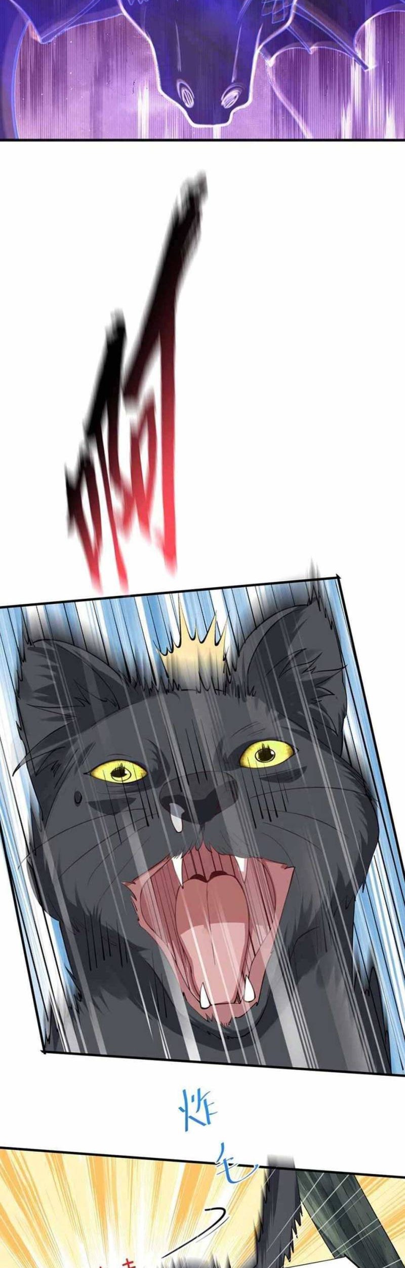 Am I Invincible chapter 62 halaman 3