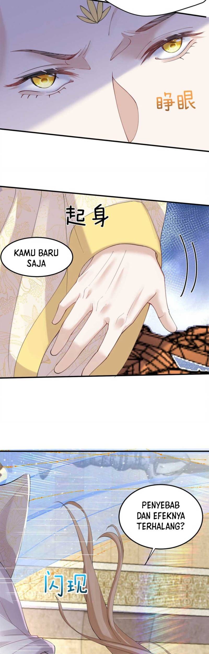 Am I Invincible chapter 71 halaman 7