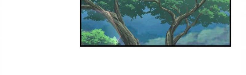 Am I Invincible chapter 71 halaman 12