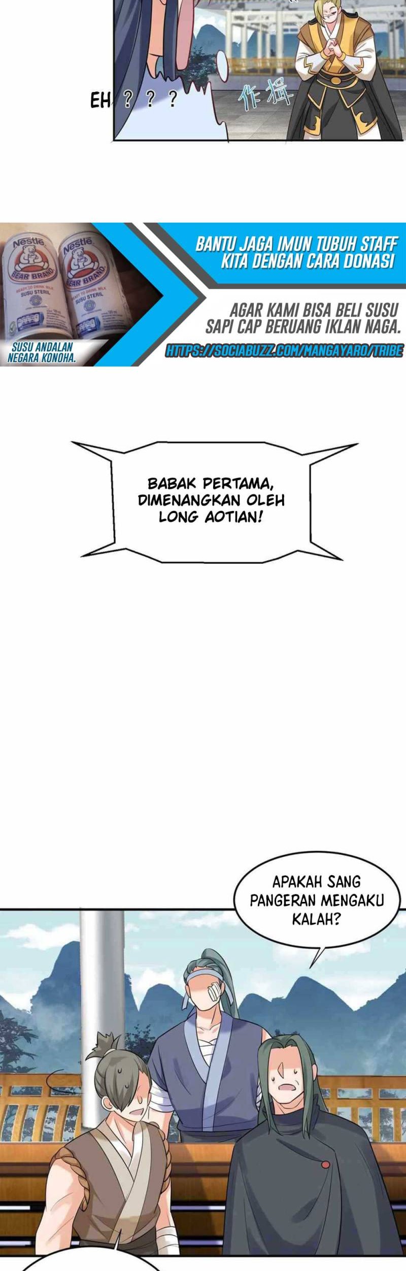 Am I Invincible Bab 73 halaman 12