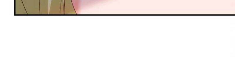 Am I Invincible chapter 74 halaman 6
