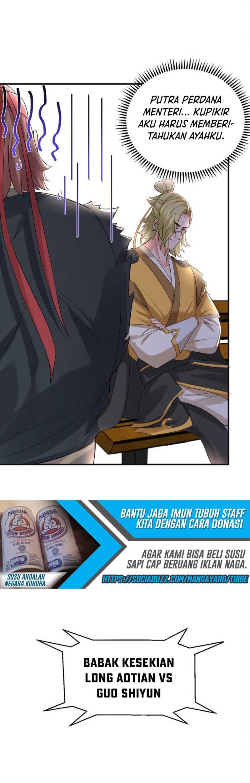 Am I Invincible chapter 74 halaman 7