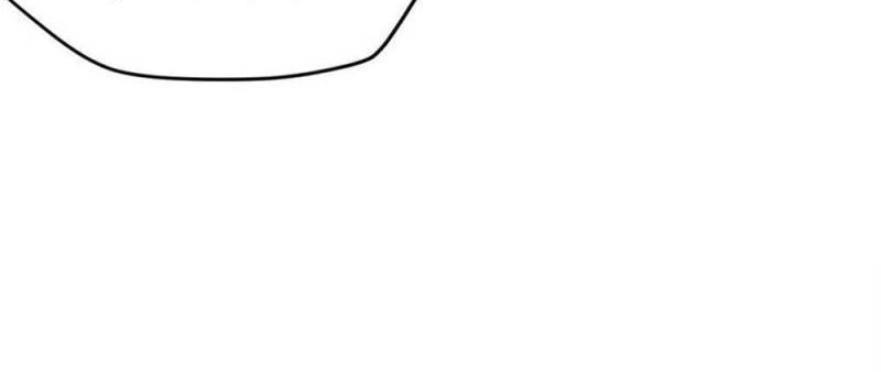 Am I Invincible chapter 74 halaman 10