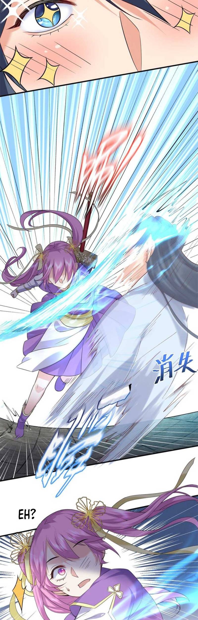 Am I Invincible chapter 74 halaman 16