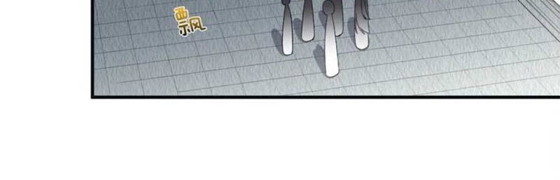Am I Invincible chapter 75 halaman 21