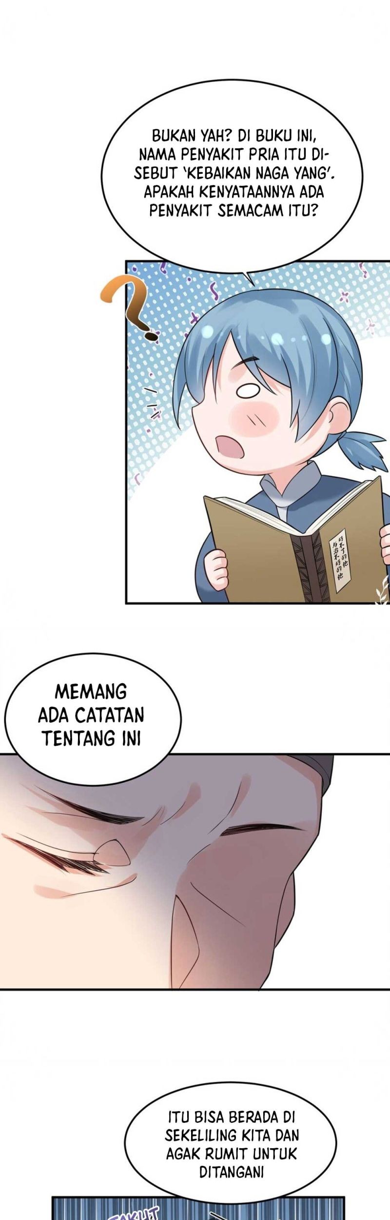 Am I Invincible chapter 81 halaman 17