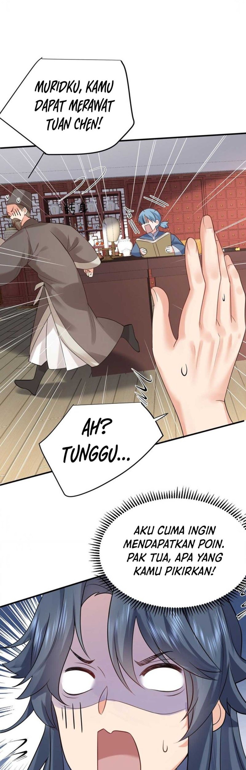 Am I Invincible chapter 81 halaman 25
