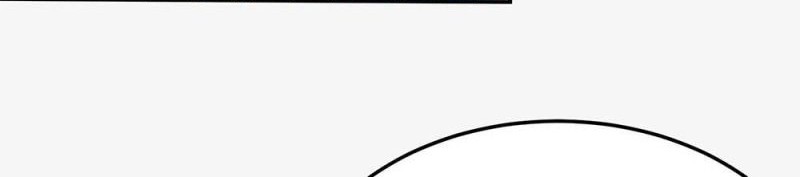 Am I Invincible Bab 83 halaman 17
