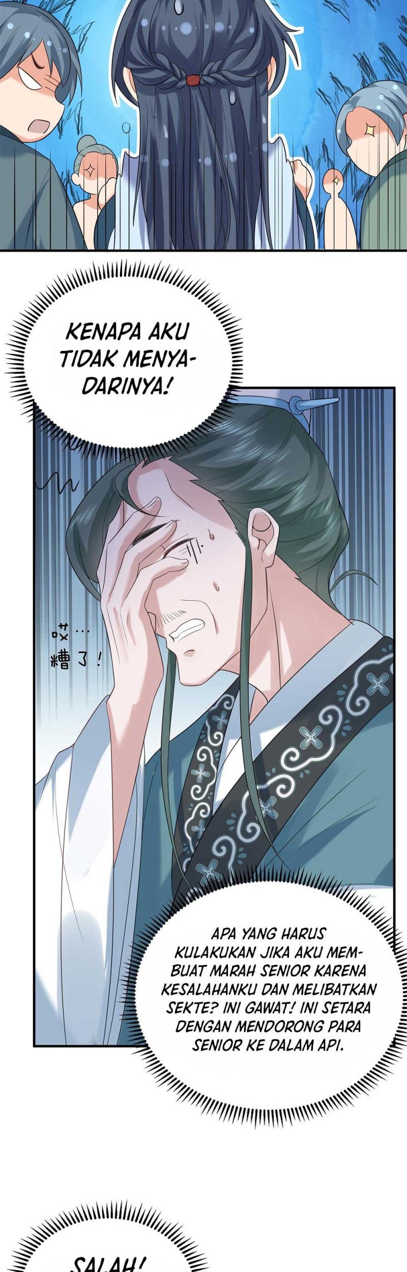 Am I Invincible chapter 90 halaman 27