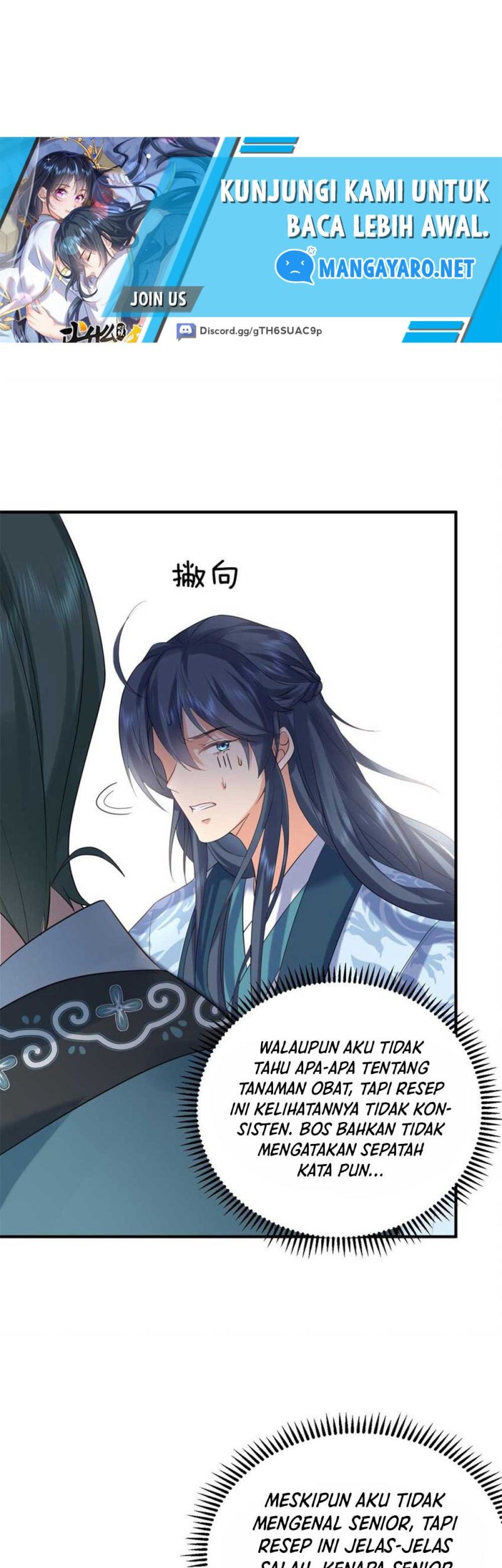 Am I Invincible chapter 92 halaman 20
