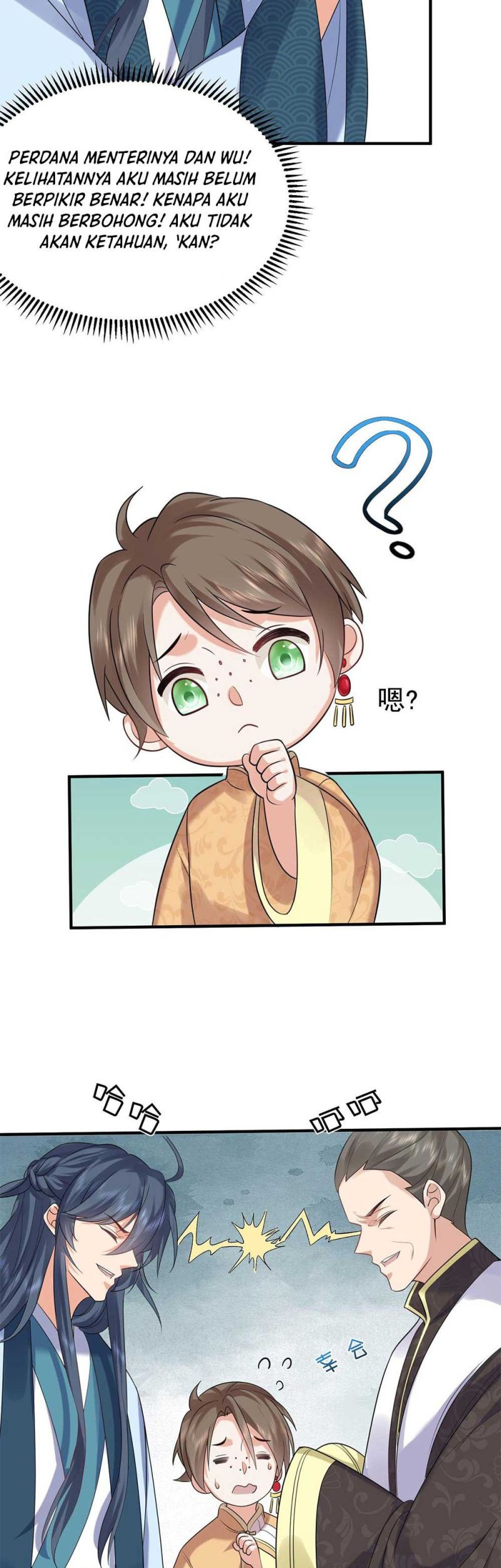 Am I Invincible chapter 97 halaman 12