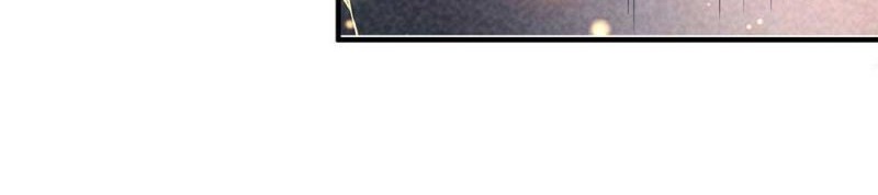 Am I Invincible Bab 99 halaman 12
