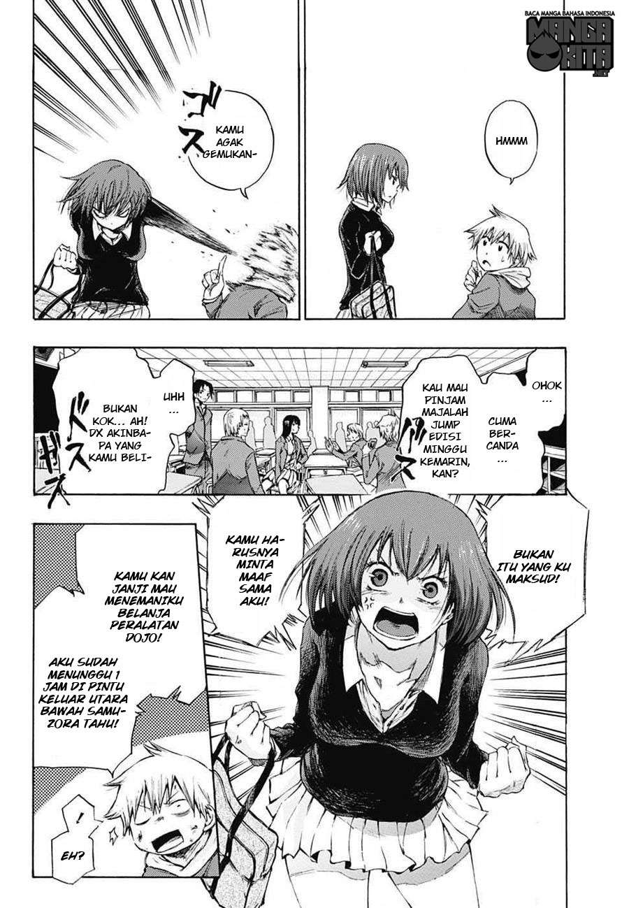 Amalgam of Distortion chapter 1 halaman 6
