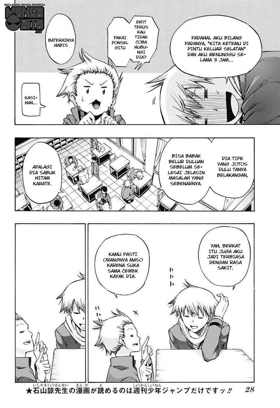 Amalgam of Distortion chapter 1 halaman 8