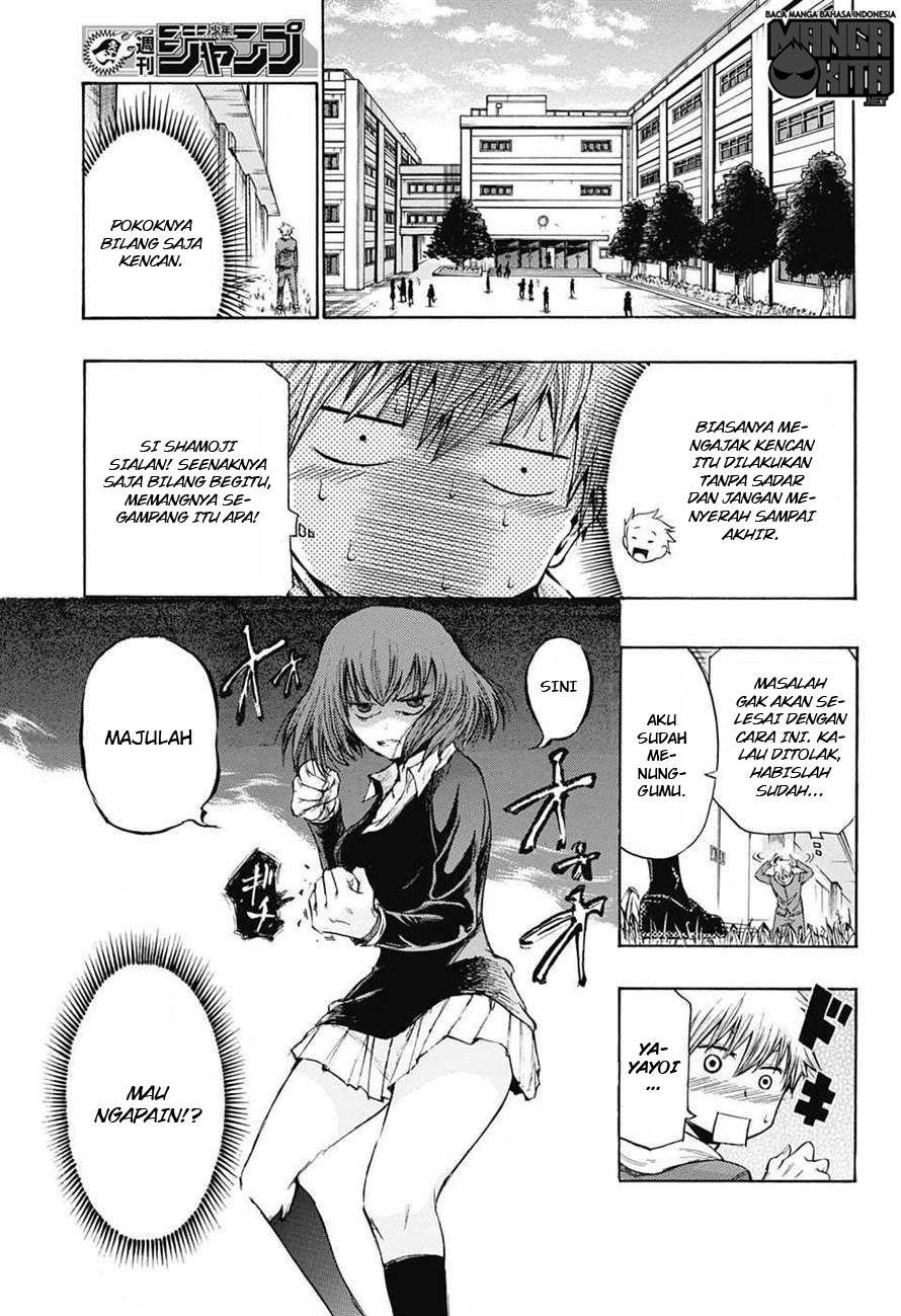 Amalgam of Distortion chapter 1 halaman 13