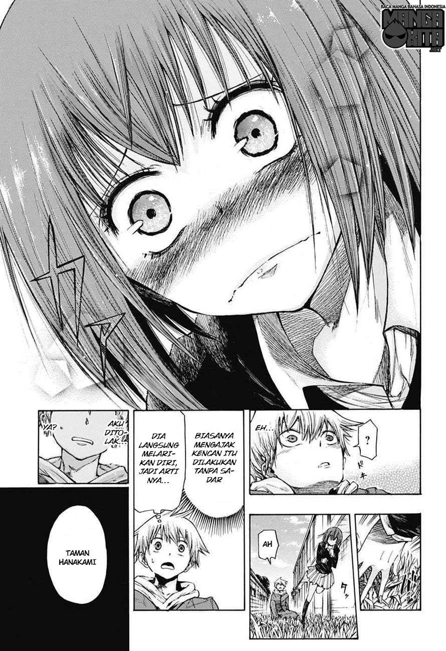 Amalgam of Distortion chapter 1 halaman 17