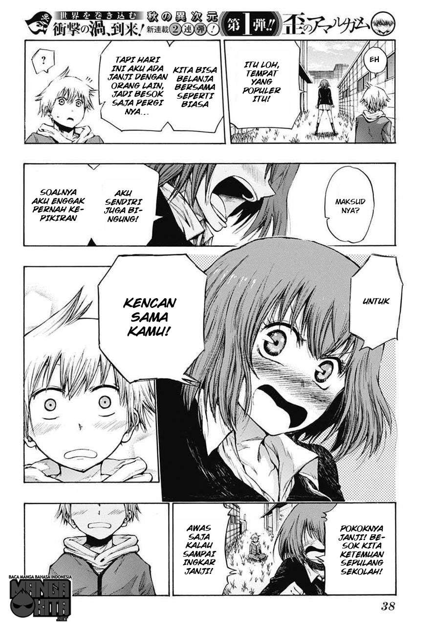 Amalgam of Distortion chapter 1 halaman 18