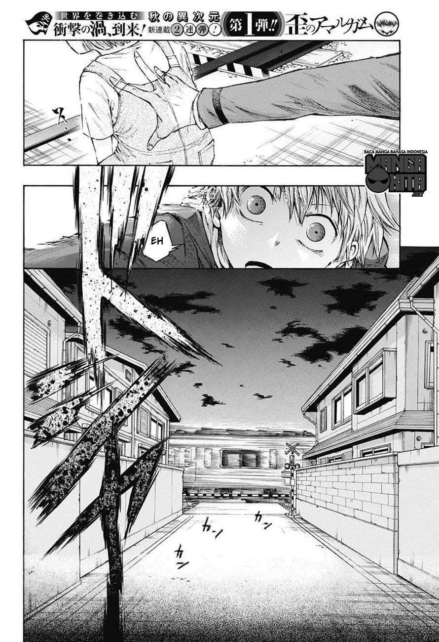 Amalgam of Distortion chapter 1 halaman 22