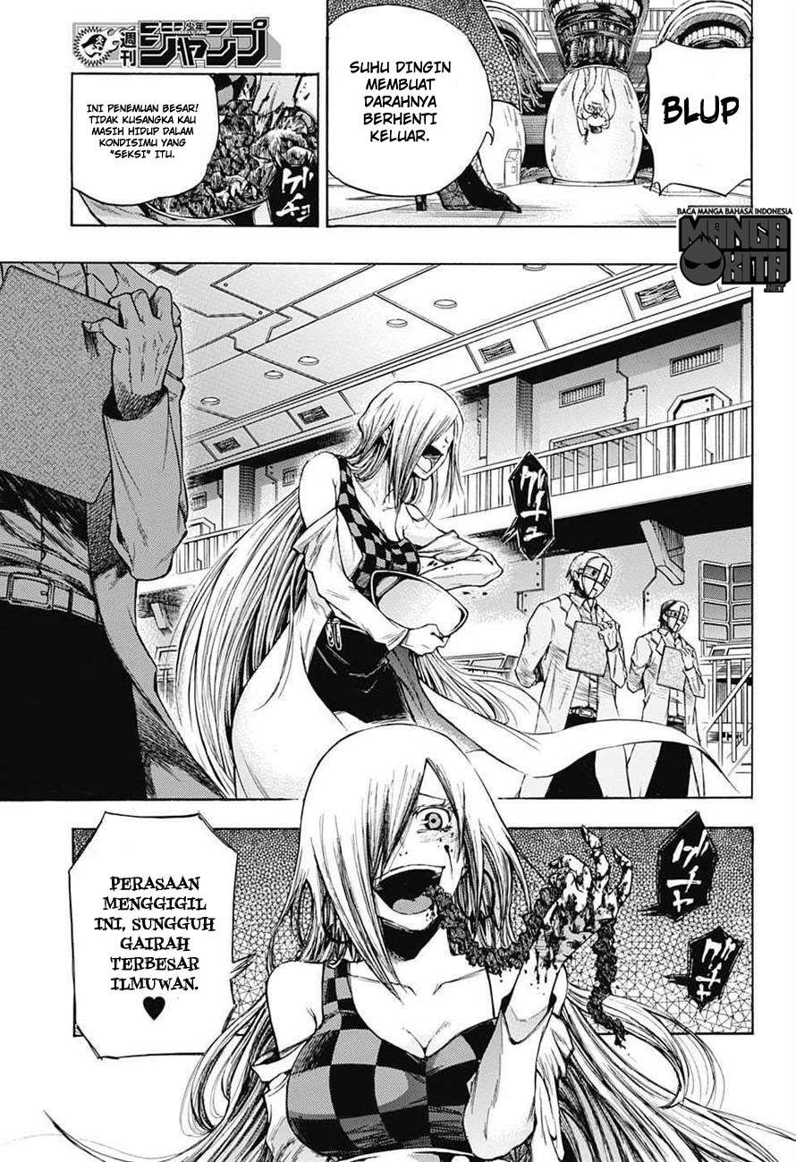 Amalgam of Distortion chapter 1 halaman 25