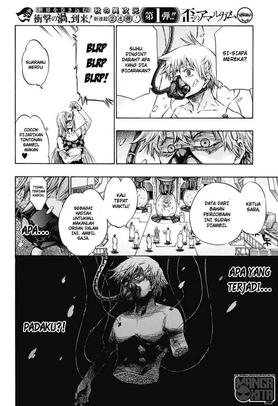 Amalgam of Distortion chapter 1 halaman 26