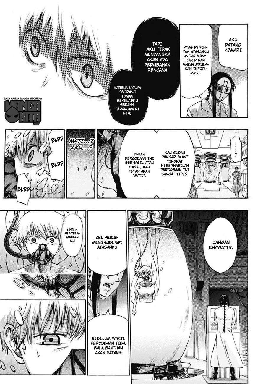Amalgam of Distortion chapter 1 halaman 31